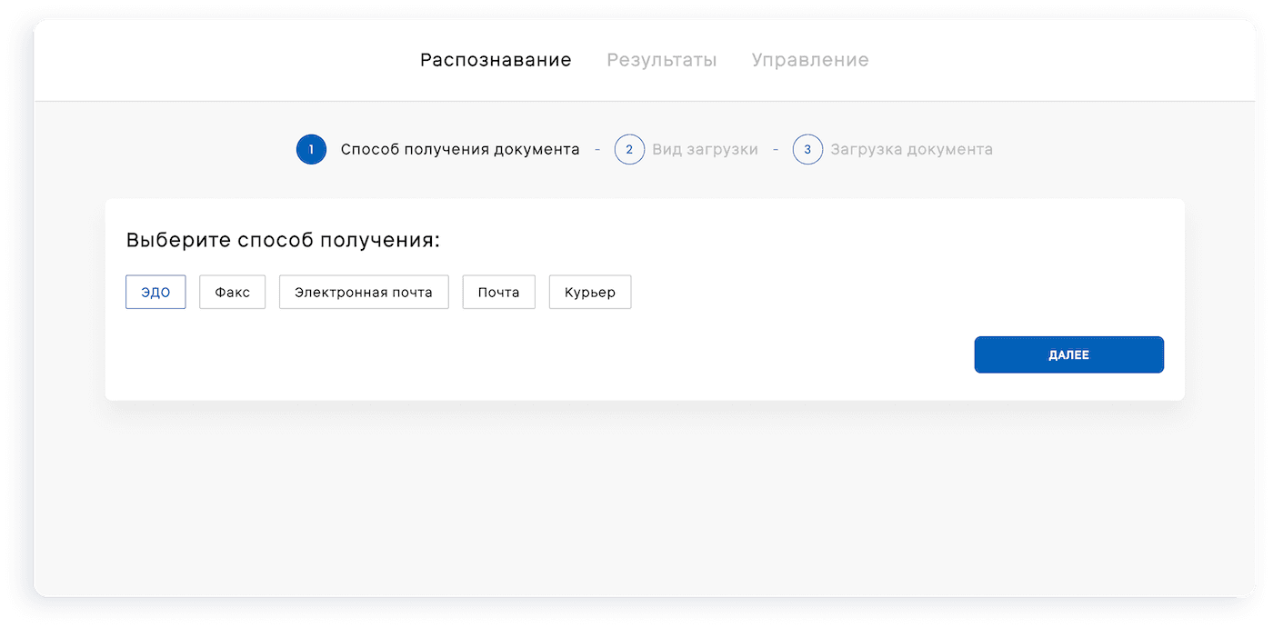 Project image
