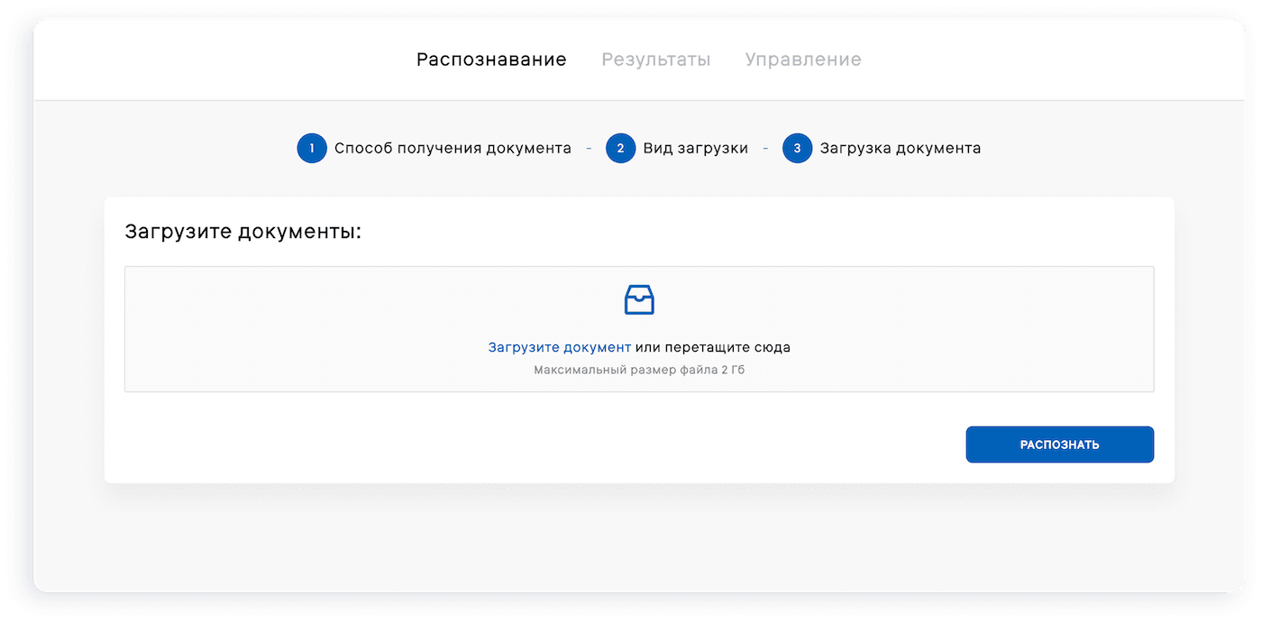 Project image