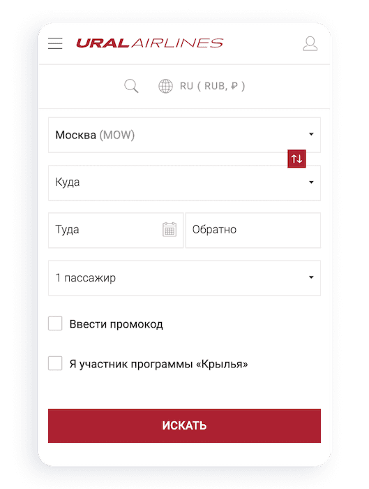 Project image